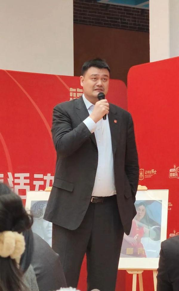男籃球員被網暴，姚明回應！