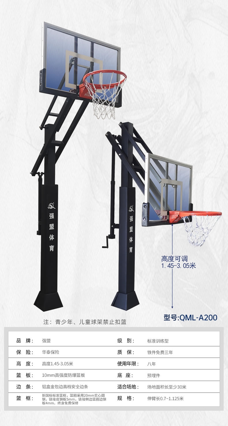 強盟炮大鏈接詳情_(kāi)15.jpg